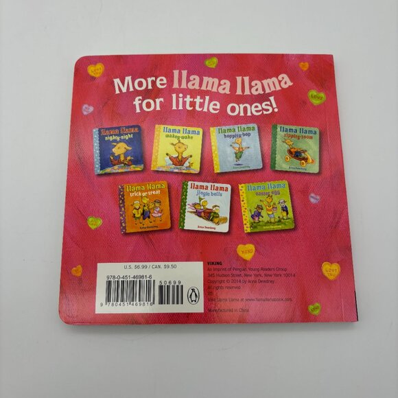 Llama Llama I Love You by Anna Dewdney Board Book Love Heart Valentine's Holiday - Picture 2 of 2